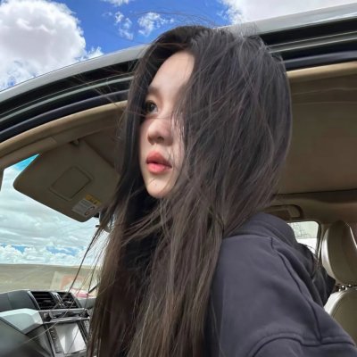 斩王